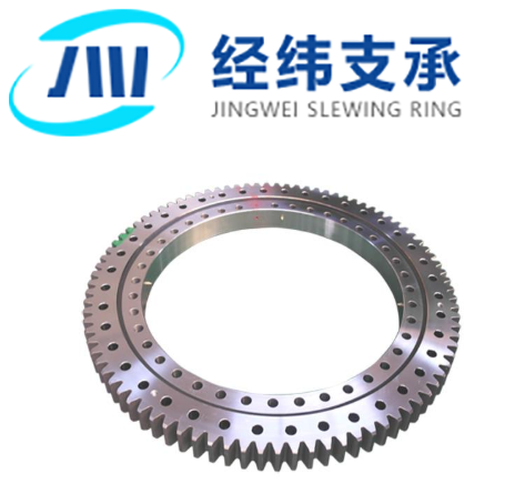 Light Weight Pedestal Crane Slew Ring Replacement Slewing Bearing Without  Gear - China Slewing Ring Bearing, Turntable Bearing | Made-in-China.com