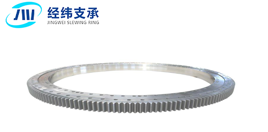 Three Row Roller Slewing Bearing,