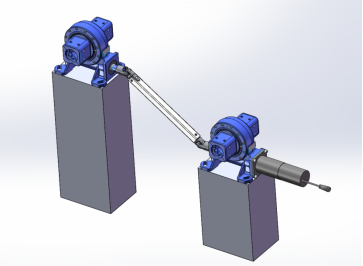 Double Row Linkage Reducer