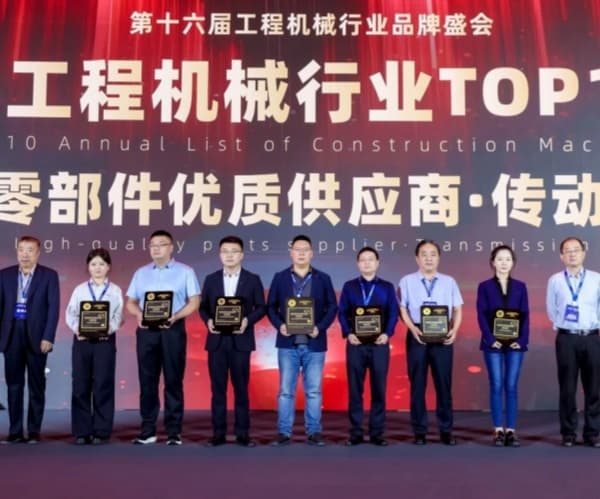 Innovation & Quality Enhancement Demonstrates Strength | Jingwei Wins 